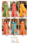 Ratnajyoti Vol 25 By Vallabhi Printed Moss Georgette Wholesale Saree In India